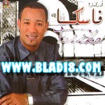 Orchestre Fasska 2011